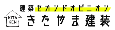 北山建装